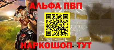мефедрон Нягань
