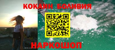 мефедрон Нягань