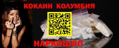 прущая мука Обь