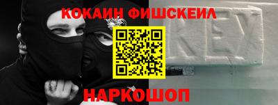 прущая мука Обь