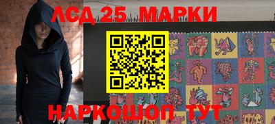 прущая мука Обь