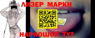 мефедрон Нягань