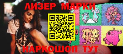 мефедрон Нягань