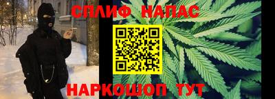 мефедрон Нягань