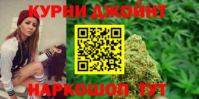 мефедрон Нягань
