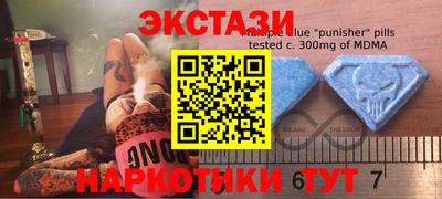 прущая мука Обь