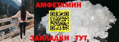 мефедрон Нягань