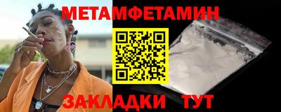 прущая мука Обь