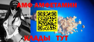 синтетический гашиш Обнинск