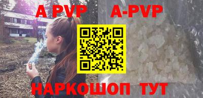 мефедрон Нягань
