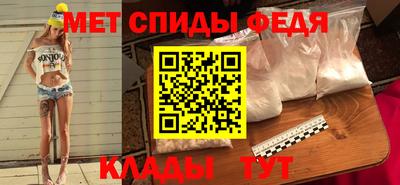 мефедрон Нягань