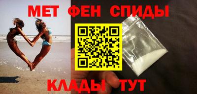синтетический гашиш Обнинск