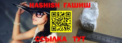 прущая мука Обь