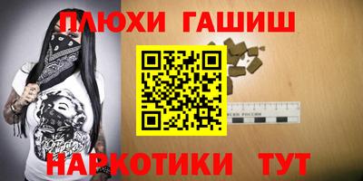мефедрон Нягань