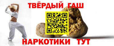 прущая мука Обь