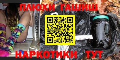 мефедрон Нягань